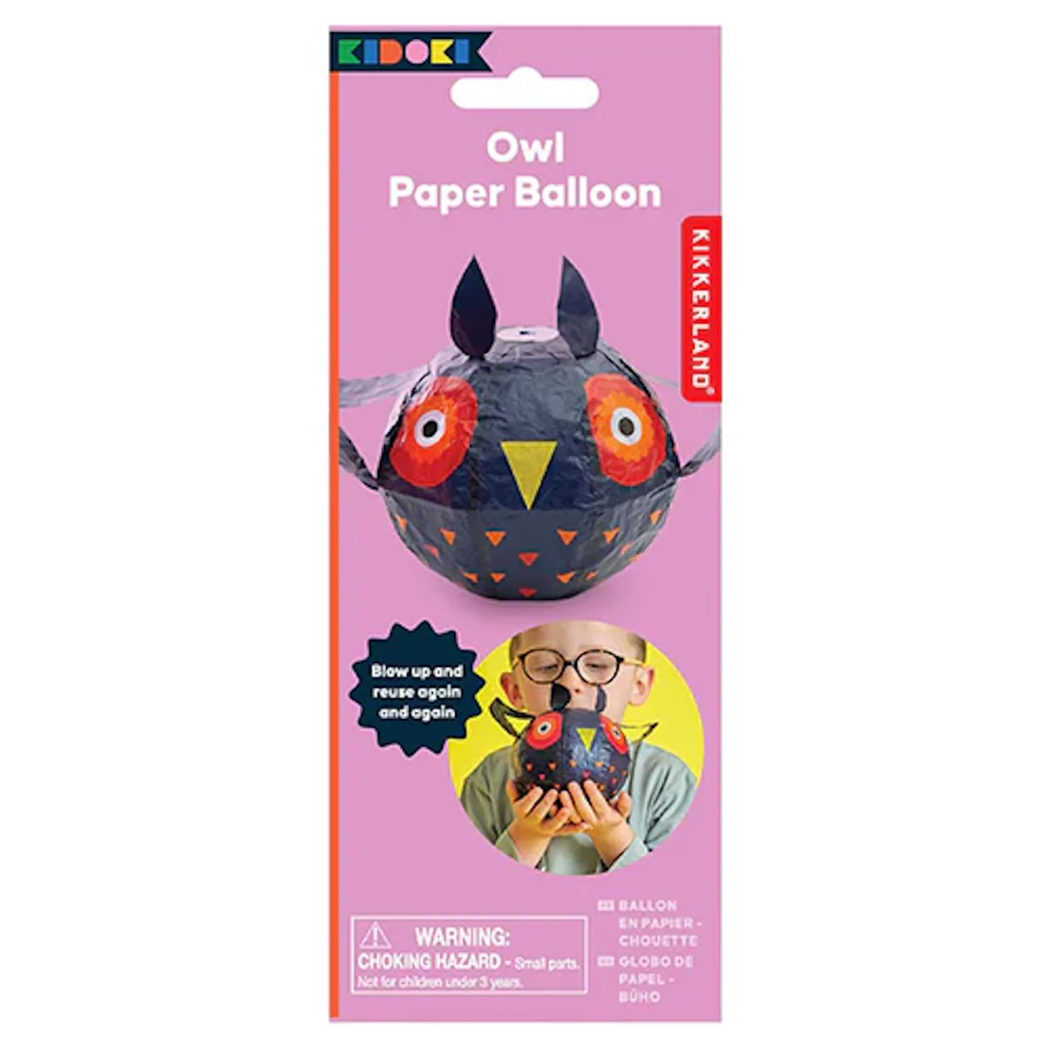 Paper Balloons - Image 9
